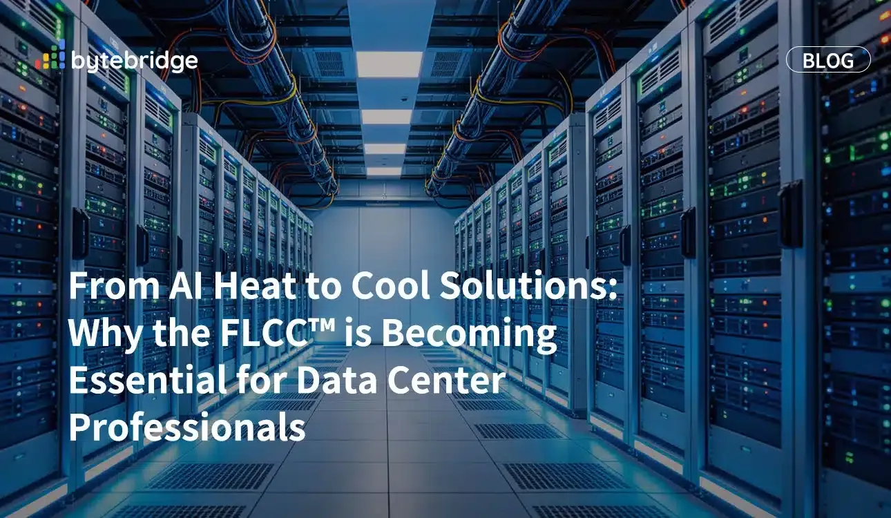 從人工智慧熱潮到冷卻解決方案:為何 FLCC™ 正日益成為資料中心專業人士不可或缺的工具