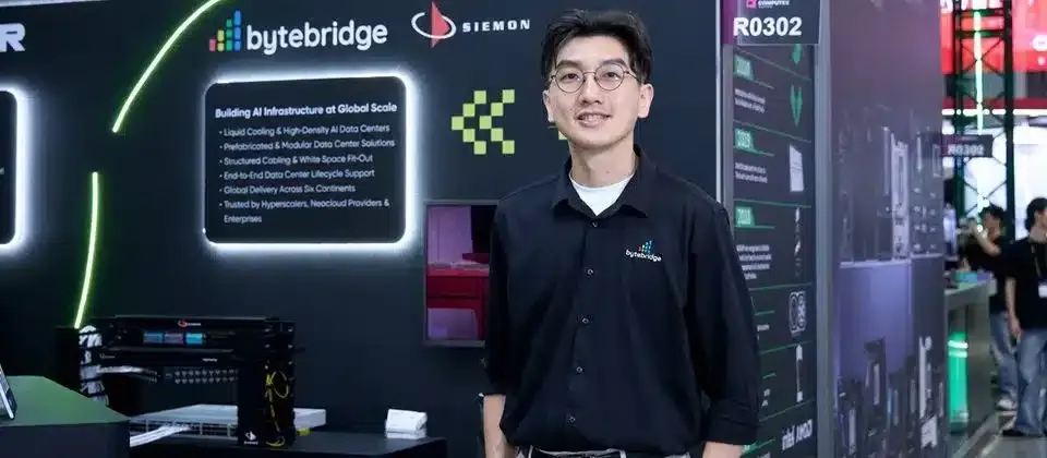 ByteBridge 與 GMI Cloud 携手佈局全球市場,搶攻 AI 資料中心商機
