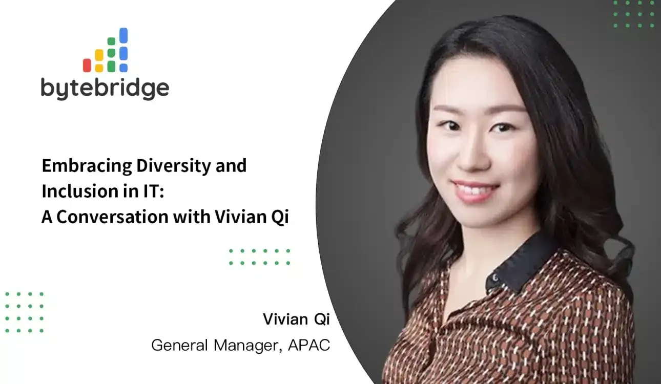 擁抱IT領域的多元與包容:與Vivian Qi對談